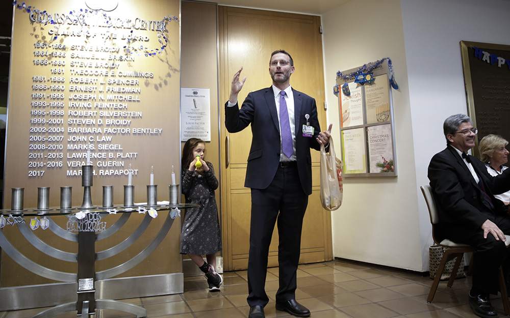 Why Does a Jewish Hospital Celebrate Christmas? teaser image