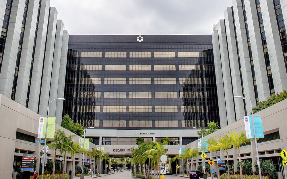 Star of David, Magen David, Shield of David, Mogen, Cedars-Sinai, Los Angeles