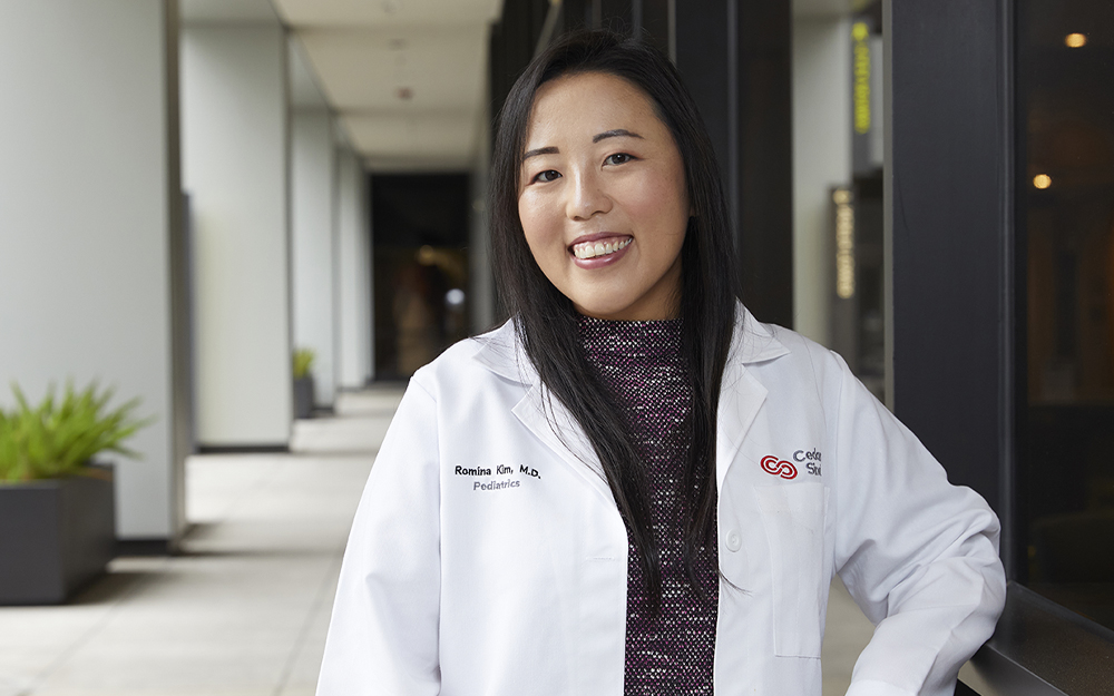 Cedars-Sinai pediatric hospitalist, Romina Kim, MD