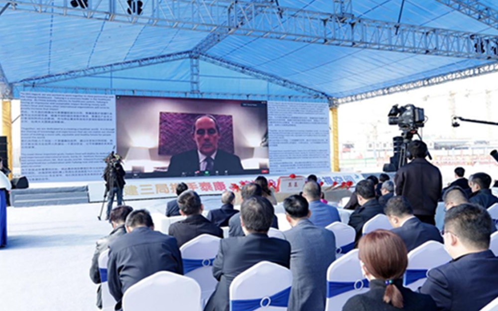 Cedars-Sinai and Taikang Group sign collaboration agreement at Taikang Shenzhen Qianhai International Hospital in Shenzhen, China.