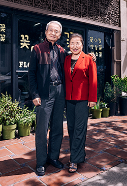 Myong Shim Lee and husband Ki Tae Lee.
