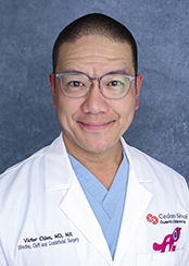 Headshot for Victor Chien, MD