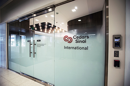 Cedars-Sinai International Lounge