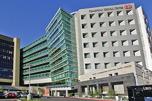 Cedars-Sinai Medical Center - Los Angeles - Beverly Grove