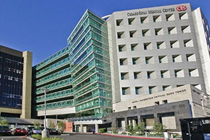 Medical Building Exterior 